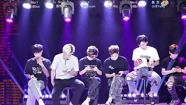 AOA-boy online show from April 18, 5:33 am