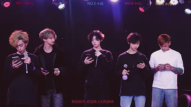 Snapshot of Eagle-five001 chatting on February 26, 6:56 am Eagle-five001 online show from February 26, 6:56 am