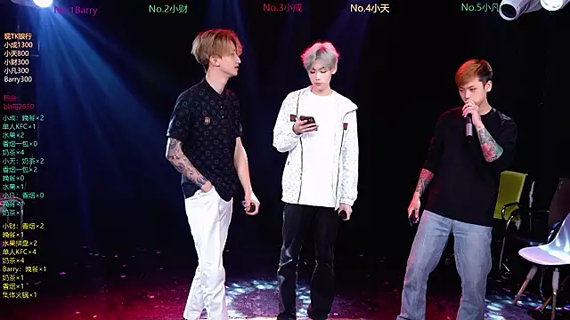 Eagle-five001 online show from March 19, 11:47 am