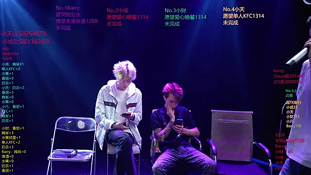 Eagle-five001 online show from April 3, 12:25 pm