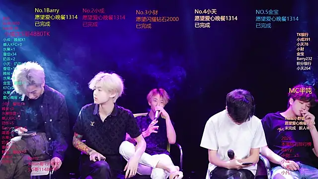 Eagle-five001 online show from April 14, 11:05 am