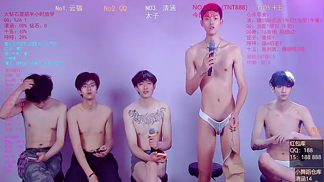 Snapshot of TNT-857 chatting on March 2, 5:08 am TNT-857 online show from March 2, 5:08 am