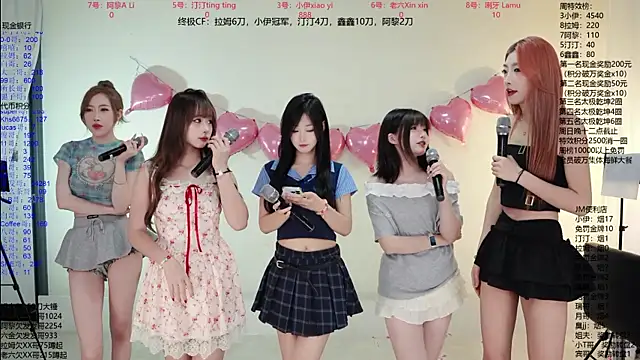 Snapshot of JM-777 chatting on July 8, 12:09 pm JM-777 online show from July 8, 12:09 pm