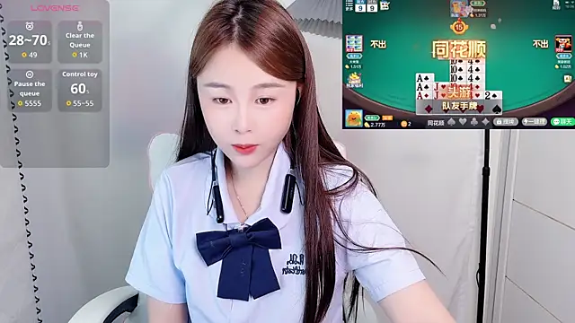 rainbow-166 online show from June 7, 10:41 am