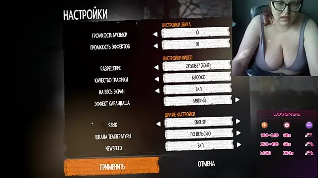 linafolie online show from April 14, 1:50 pm