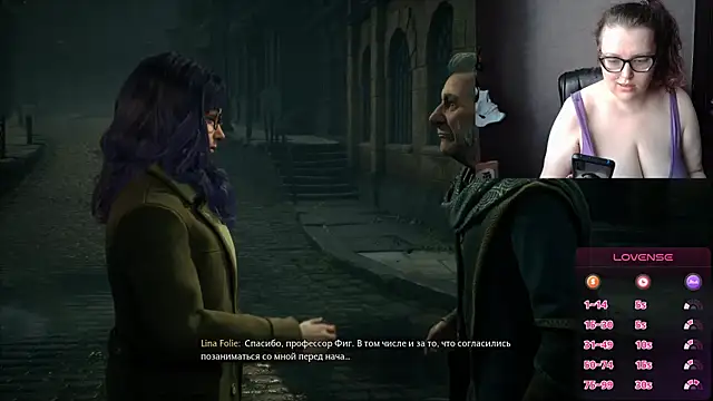 linafolie online show from April 15, 3:19 pm