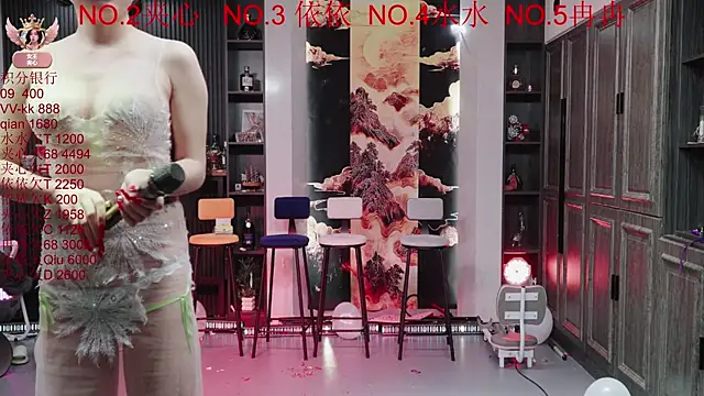 98K 001 online show from March 22, 11:57 am