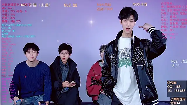 NTN-lucky online show from March 6, 3:36 am