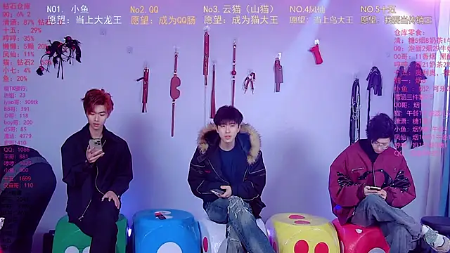 NTN-lucky online show from March 18, 1:53 am