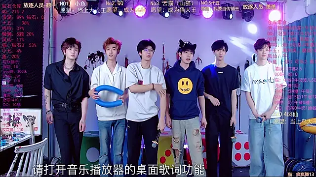 NTN-lucky online show from March 24, 11:26 am