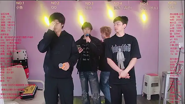 NTN-lucky online show from April 13, 11:54 pm