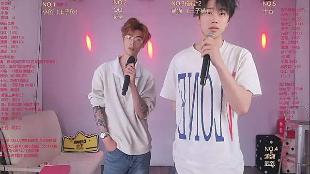 NTN-lucky online show from April 20, 12:13 am