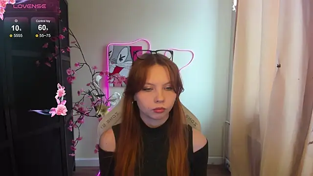 Ember Vexen online show from April 14, 8:42 am