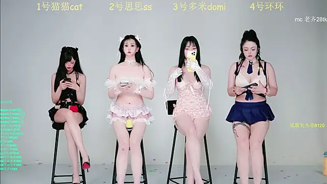 XG-002 online show from March 31, 10:04 am