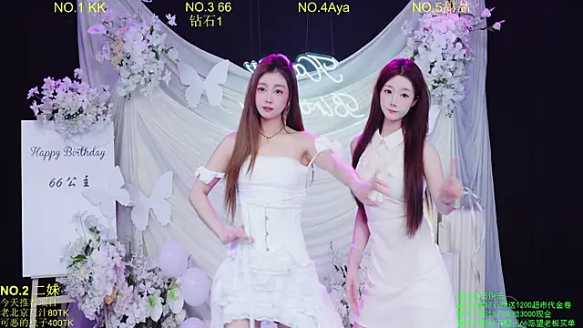 Comebaby-07 online show from April 22, 1:30 am