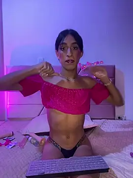 Tentacion Milly online show from March 31, 3:52 am