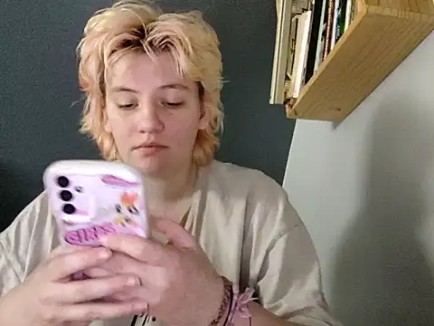 thatcutesubgirlwlw online show from May 30, 11:29 am