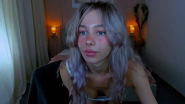 Snapshot of LuluAlis chatting on July 23, 10:24 am LuluAlis online show from July 23, 10:24 am