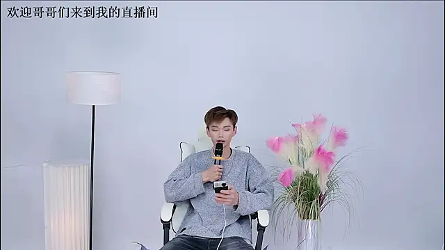 JH-jiangxun online show from March 29, 7:14 pm