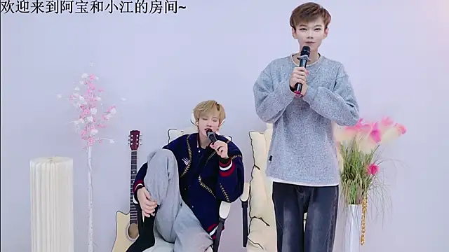 JH-jiangxun online show from April 7, 1:00 pm