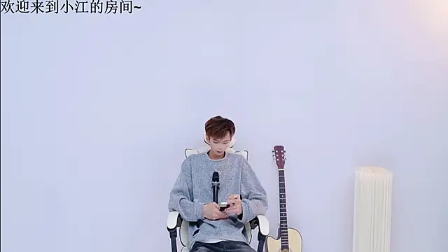 JH-jiangxun online show from April 8, 12:38 pm