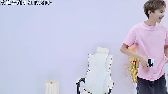 JH-jiangxun online show from April 12, 1:16 pm