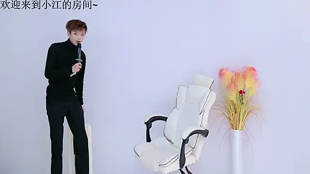 JH-jiangxun online show from April 13, 12:43 pm