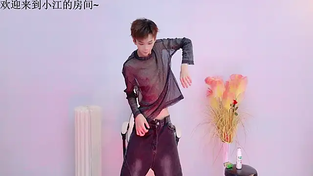 JH-jiangxun online show from April 16, 12:39 pm