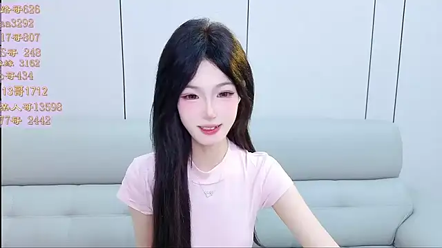 Tiantian9191 online show from April 9, 6:46 pm