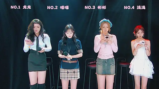 Fox 815 online show from March 13, 12:23 pm