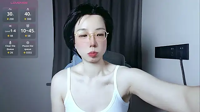 lin lin 520 520 online show from June 6, 4:44 pm