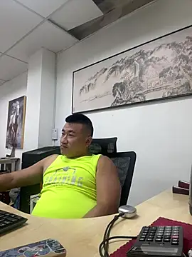 Cunzhangshibage02 online show from April 3, 1:31 pm