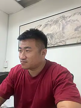 Snapshot of Cunzhangshibage02 chatting on July 7, 7:45 am Cunzhangshibage02 online show from July 7, 7:45 am