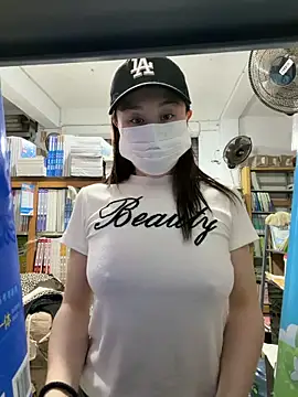 zhizhibaobei online show from April 10, 11:53 pm