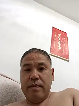Snapshot of xushour chatting on June 7, 4:11 pm xushour online show from June 7, 4:11 pm