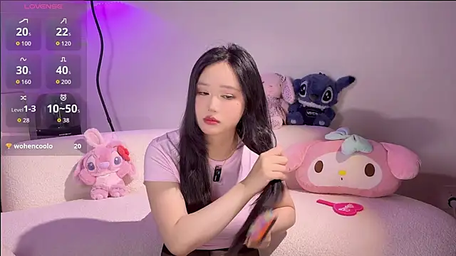 anan 2121 online show from March 31, 12:38 pm