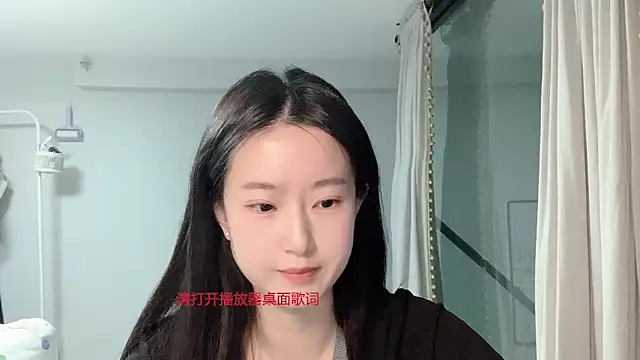 1X-yiyi online show from March 26, 2:00 pm