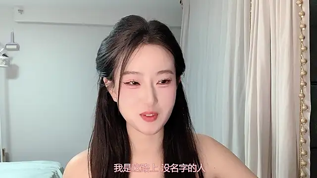 1X-yiyi online show from March 27, 12:16 pm