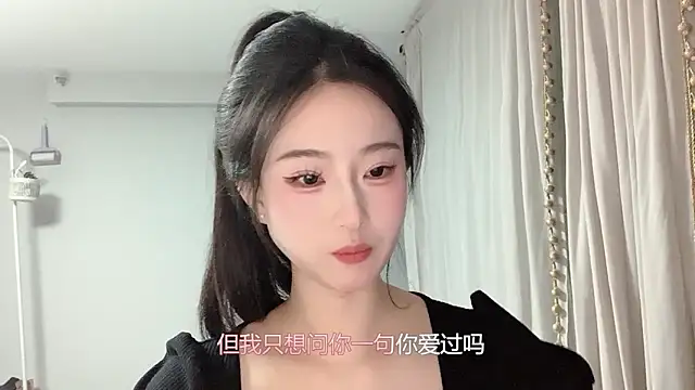 1X-yiyi online show from March 28, 2:16 pm