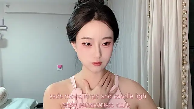 1X-yiyi online show from March 30, 12:28 pm