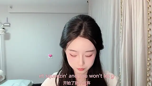 1X-yiyi online show from March 31, 12:16 pm