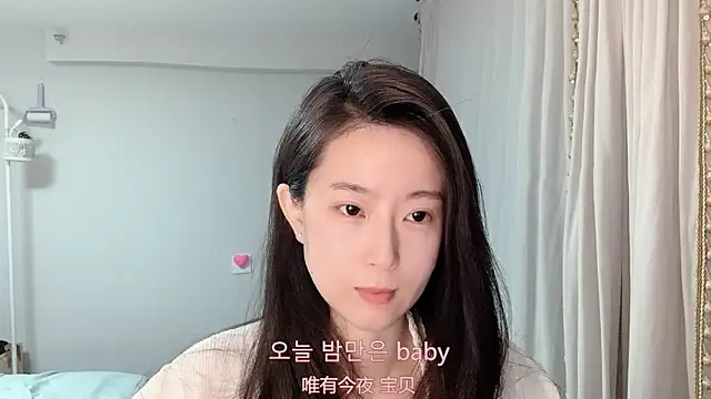 1X-yiyi online show from April 2, 11:30 am