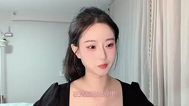 1X-yiyi online show from April 11, 12:20 pm