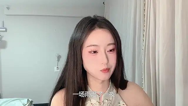 1X-yiyi online show from April 14, 12:44 pm