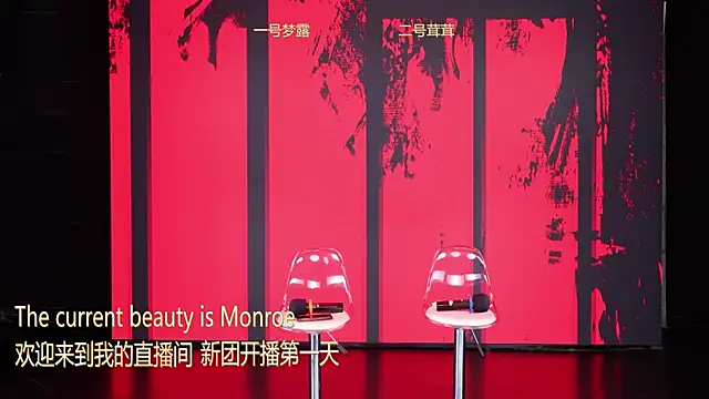 Hotgirl-001 online show from March 25, 4:40 am