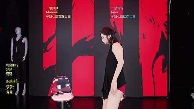 Hotgirl-001 online show from April 4, 1:30 pm