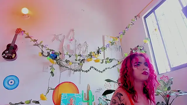 AuroraWishes online show from July 9, 9:08 pm