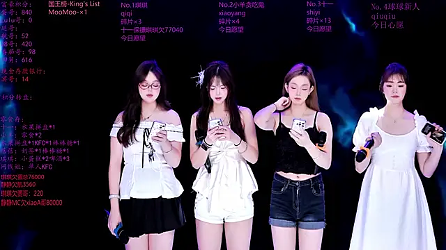 HHH-000 online show from April 19, 3:11 pm