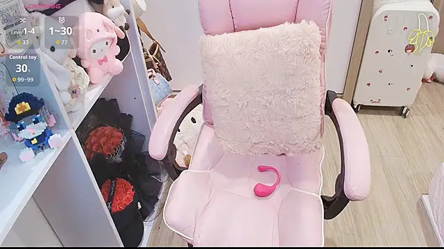 Nana Chu online show from April 5, 2:25 pm