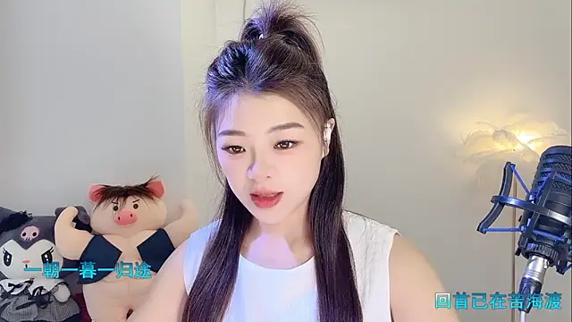 forzen520 online show from March 28, 12:32 am